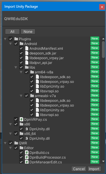 Import Package